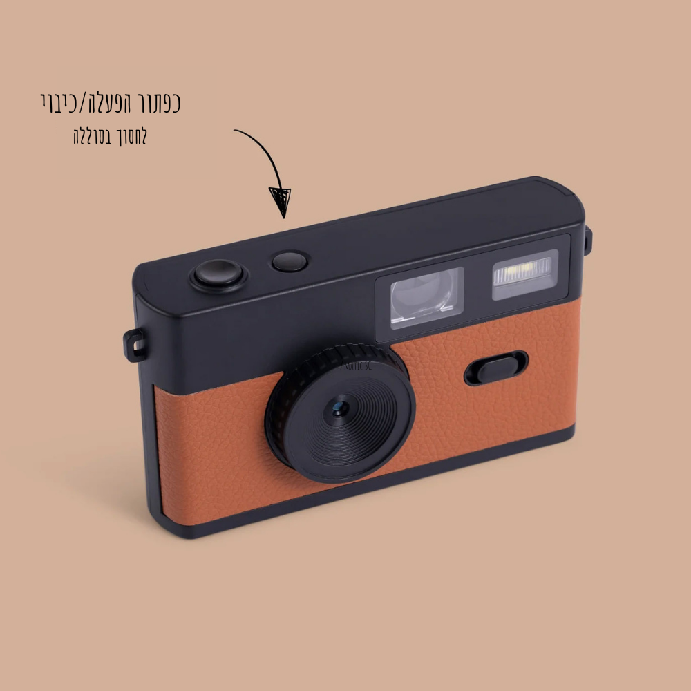 מצלמה דיגיטלית ללא מסך SNAP™