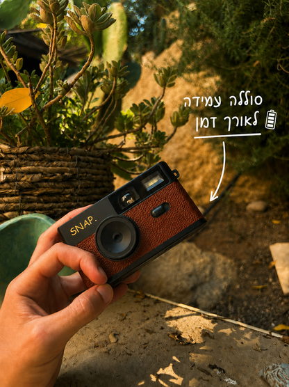 Snap™ – מצלמה דיגיטלית ללא מסך